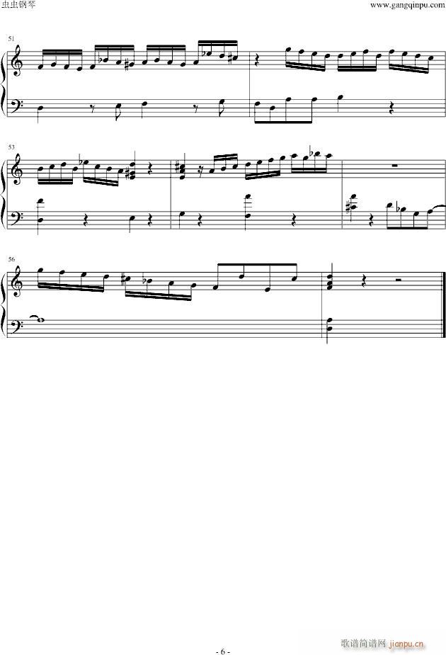 suite de Bach(����V)6