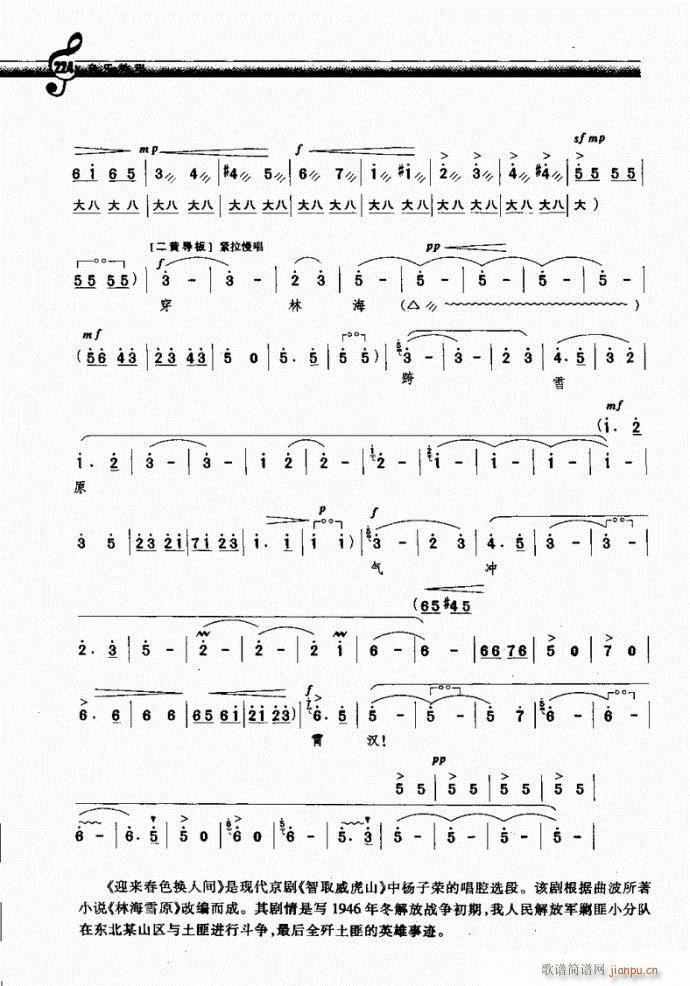 201-230��(���ָ��V)24