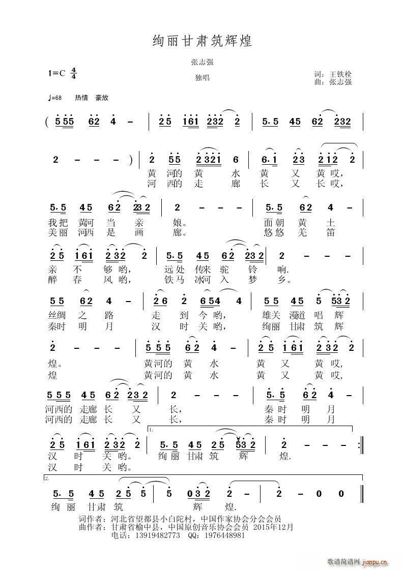 �k�����C���x��(���ָ��V)1