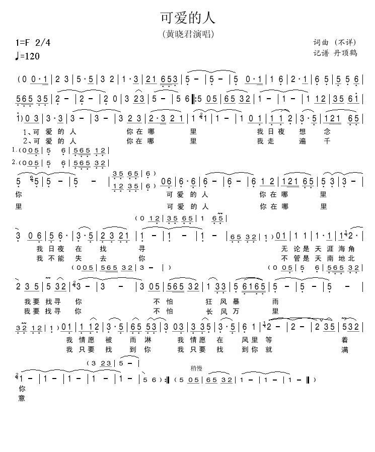 �ɐ�(��i)����(���ָ��V)1