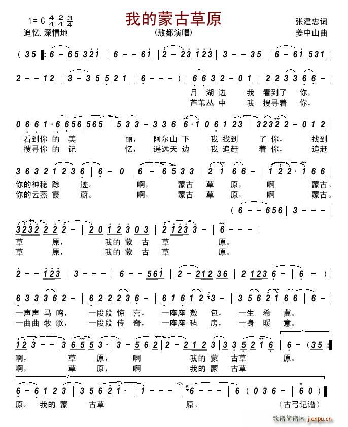 �ҵ��ɹŲ�ԭ(���ָ��V)1