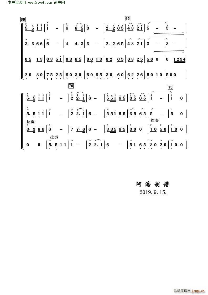 �t�Ǹ� �Ҙ�(l�� )������(���V)3