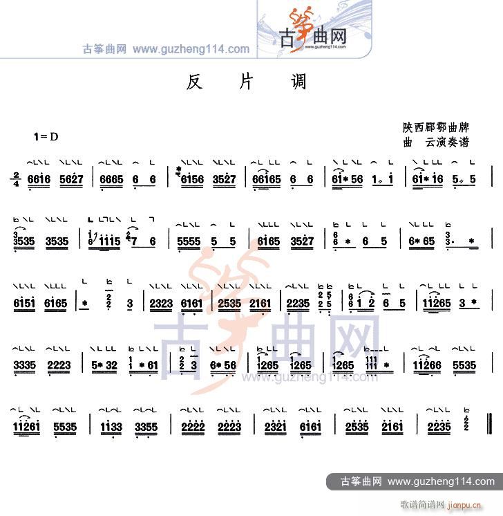 ��Ƭ�{(���ָ��V)1