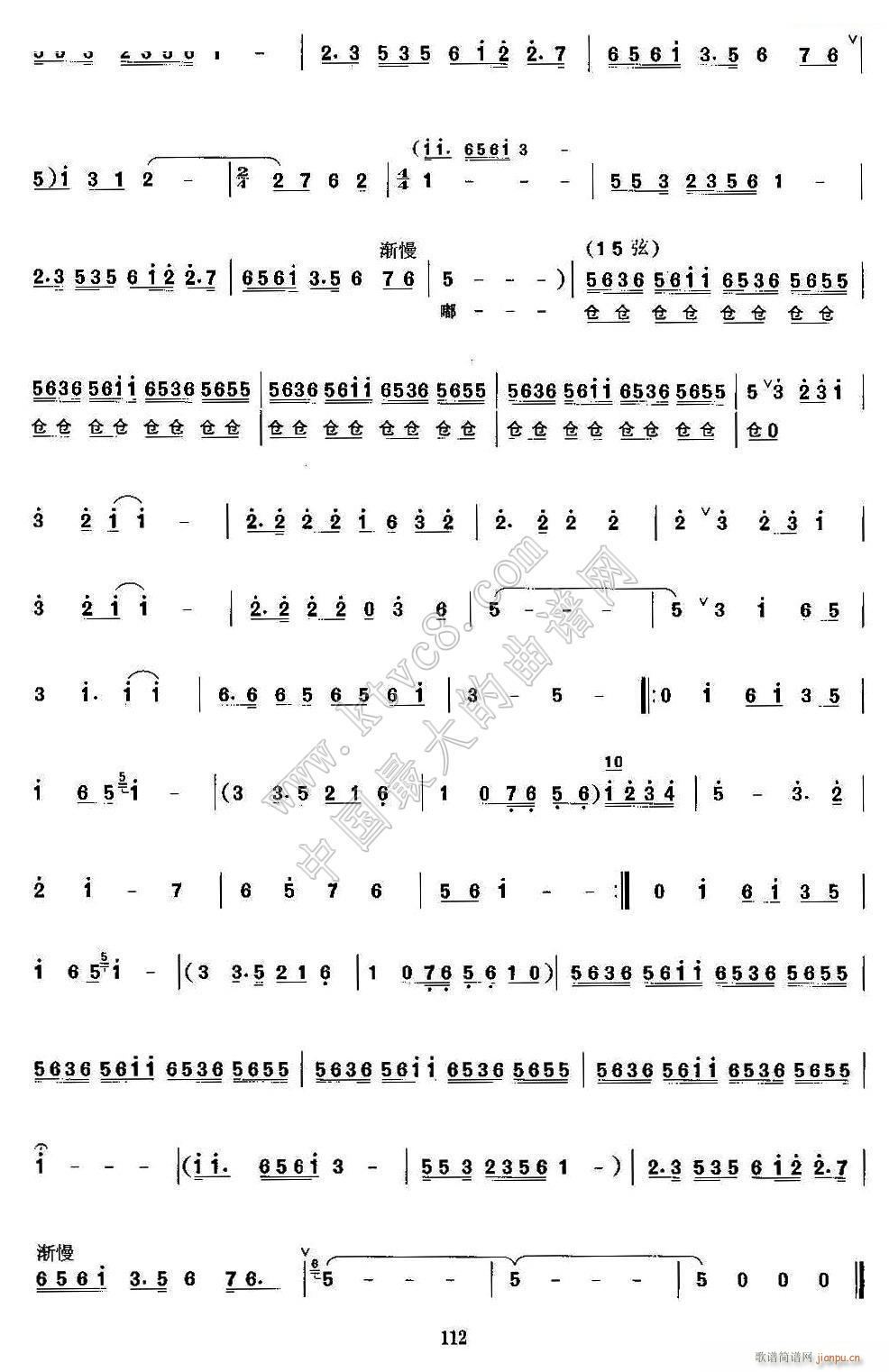 ��լ�T(m��n)��(xi��)�� ���������V 1(ʮ�ּ�����)1