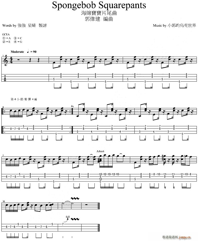 ���d����Ƭβ�� �ȿ�����ָ���V(�����V)1