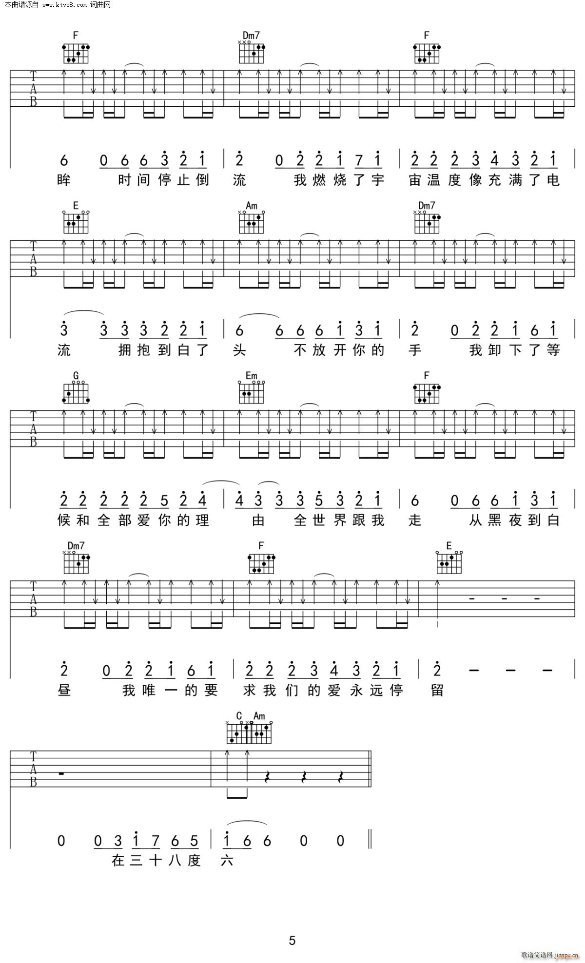 38��6 C�{�����V(�����V)5