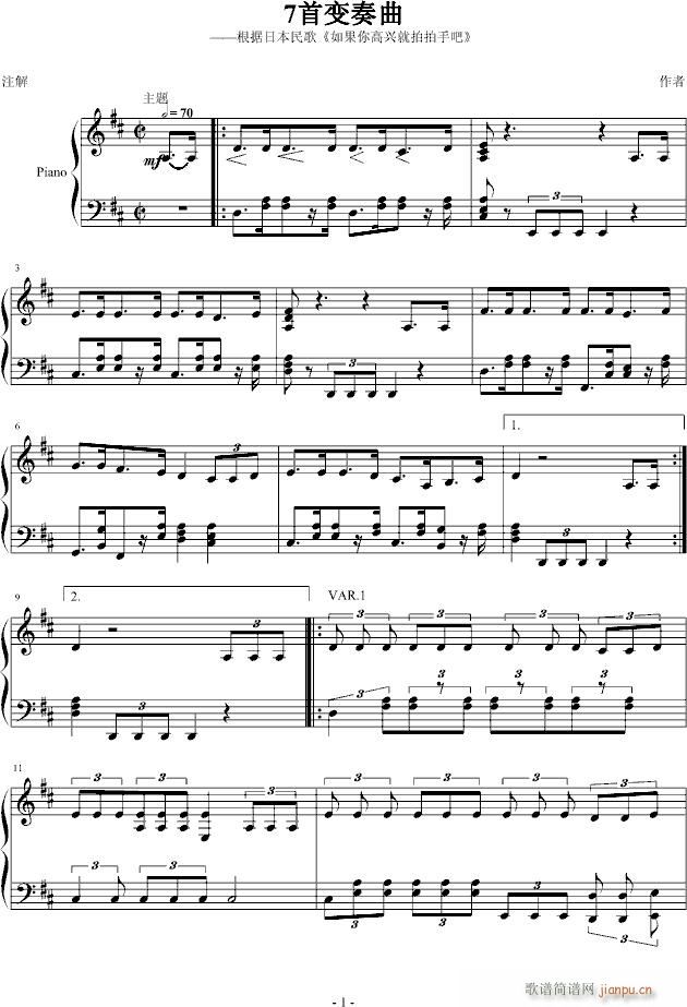 �������d�������ְ�(����V)1