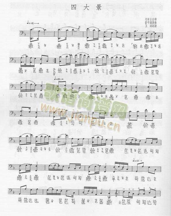 �Ĵ�(������(l�� )�V)1