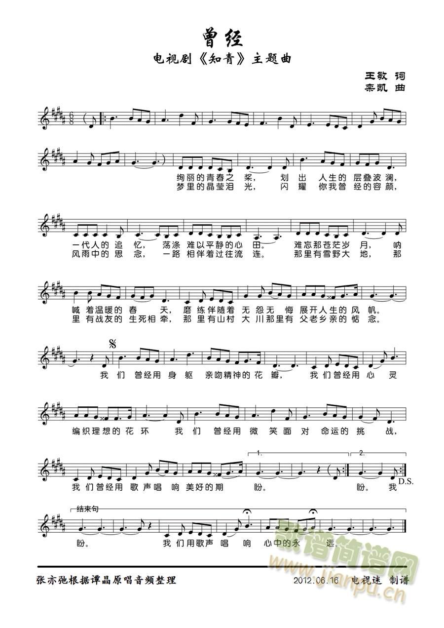 ����(j��ng)(���ָ��V)1