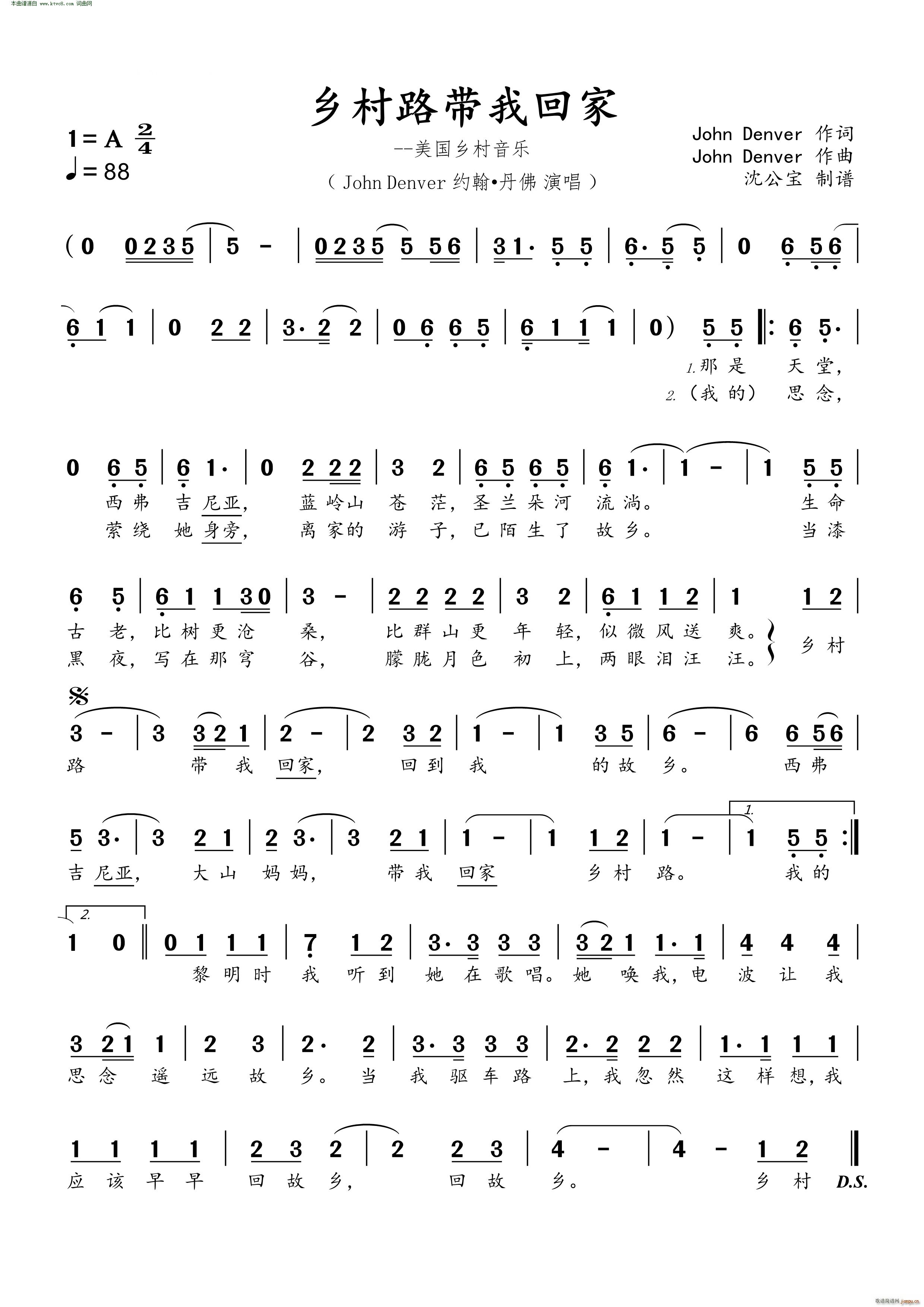 �l��·���һؼ� �����l������(l�� )(ʮ�ּ�����)1