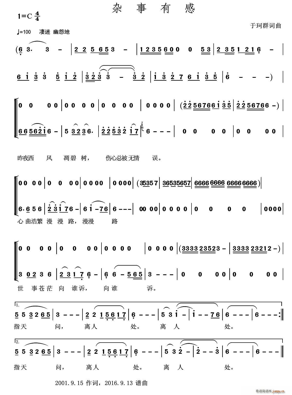 �s���и�(���ָ��V)1