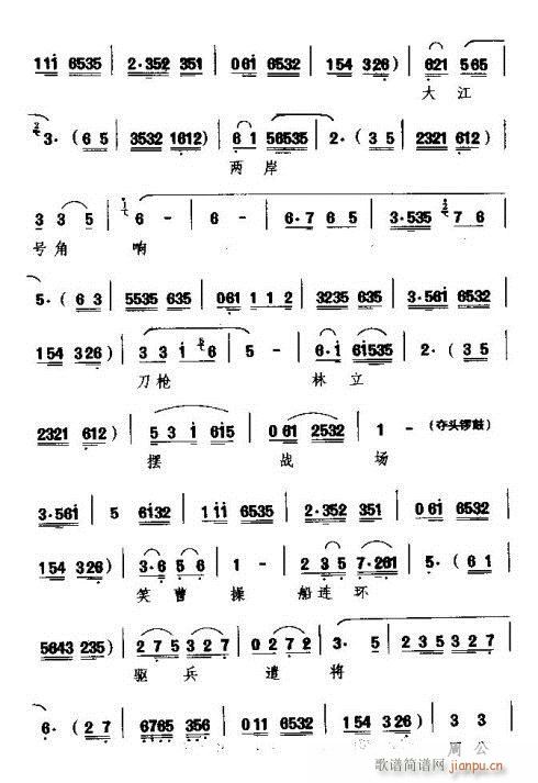 �Մ������ɼs���丰��ͺ���(ʮ�ּ�����)3