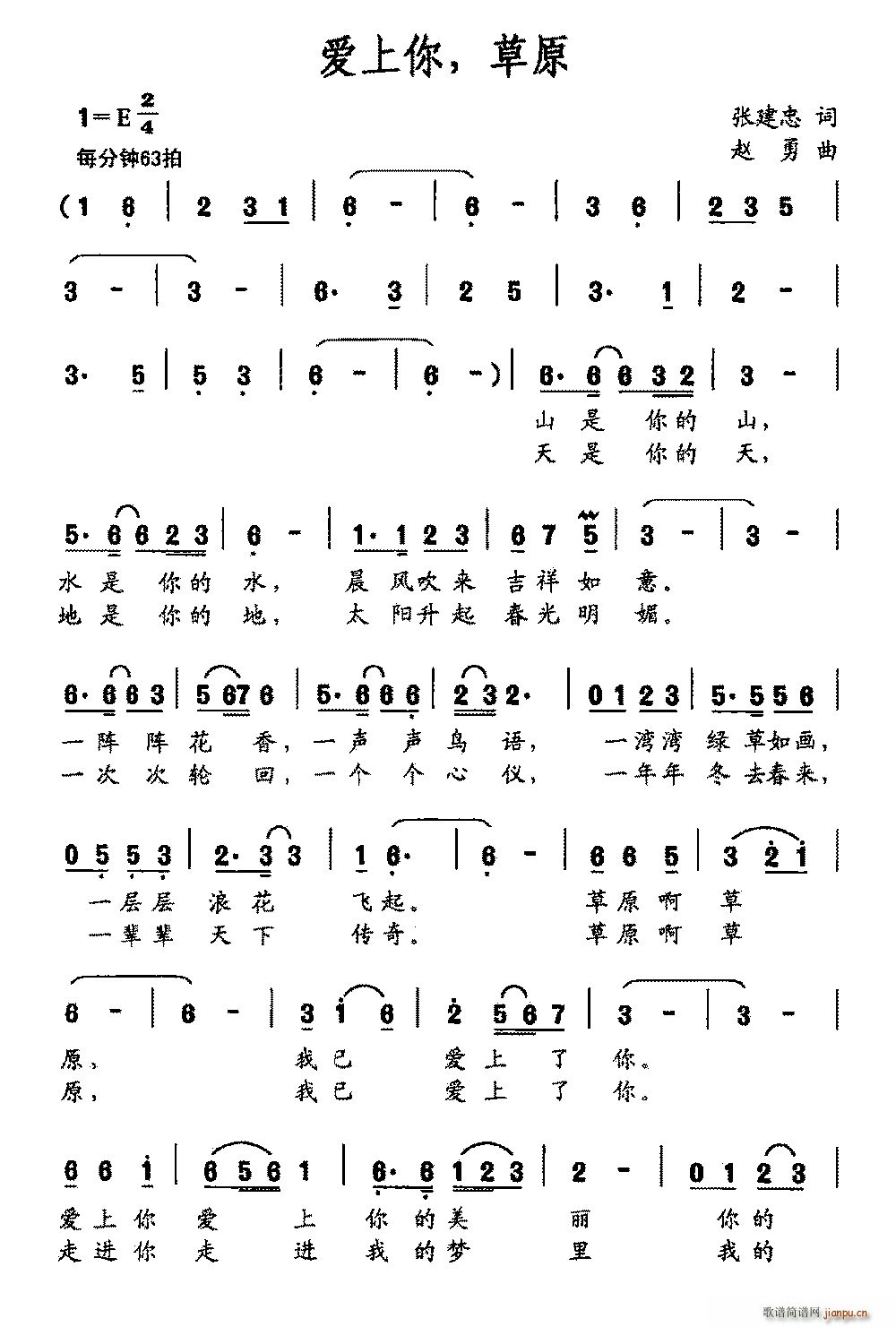 ��(��i)���� ��ԭ(���ָ��V)1