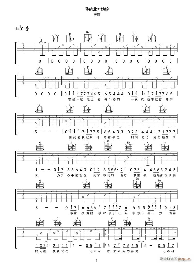 �ҵı������� G�{ԭ��(�����V)1