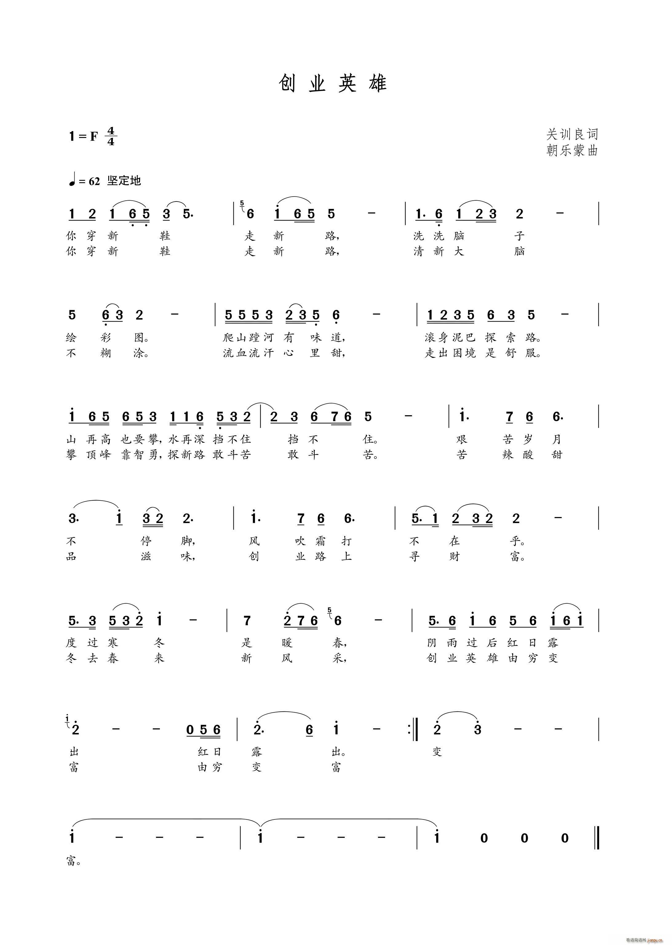 ��(chu��ng  )�I(y��)Ӣ��(���ָ��V)1