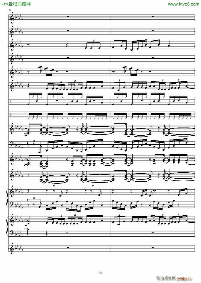 �⵭�ϹP(����V)30