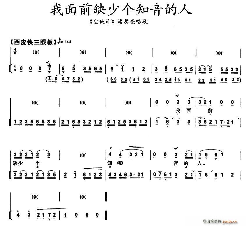 ����ǰȱ�ق�(g��)֪������(ʮ�ּ�����)1