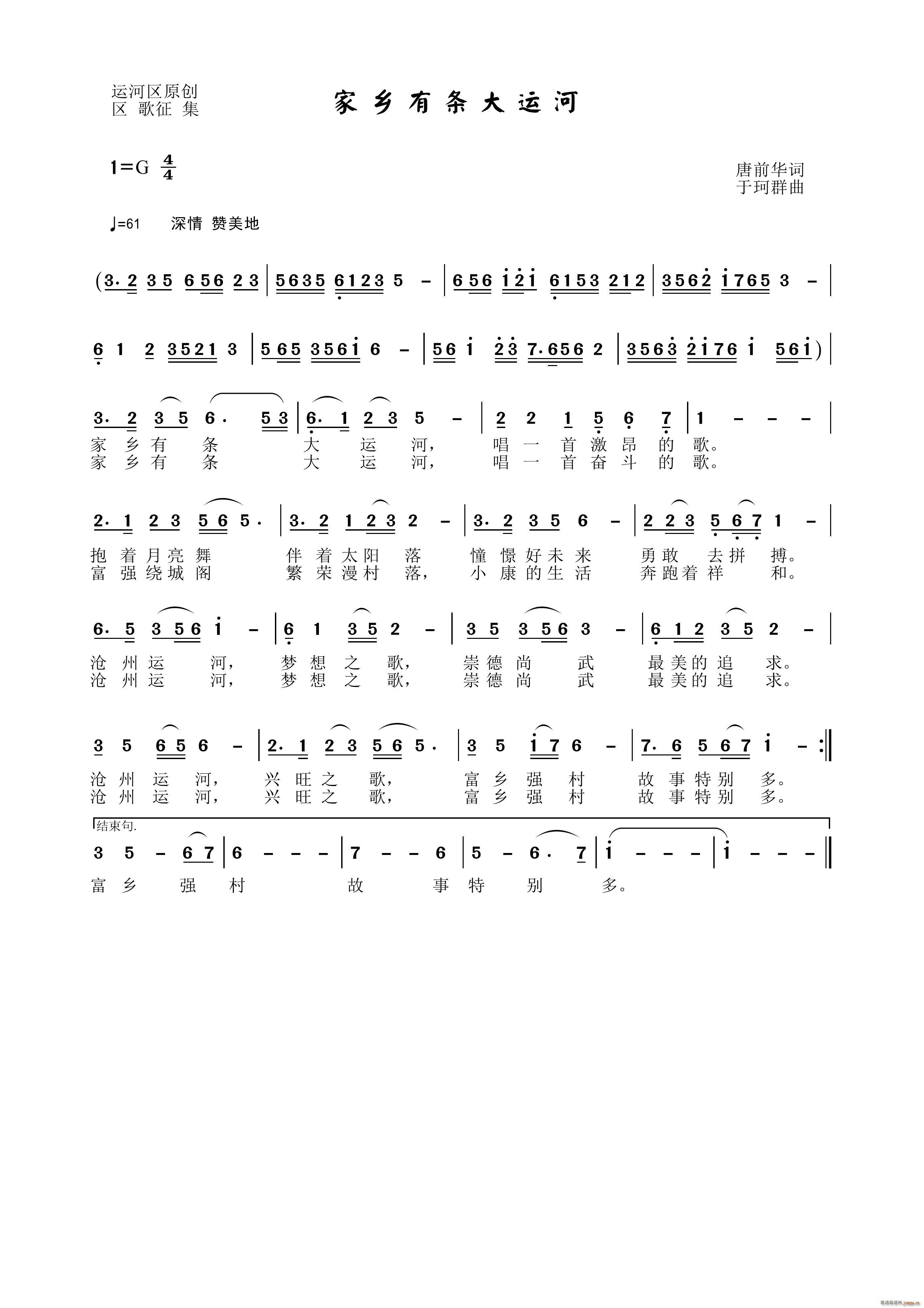 ���l�Зl���\��(���ָ��V)1