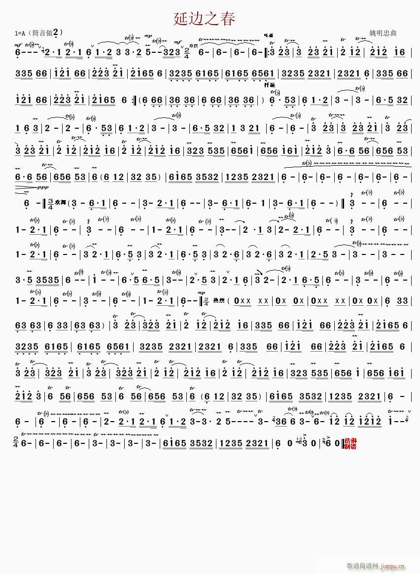 ��߅֮��(�Ѻ��V)1