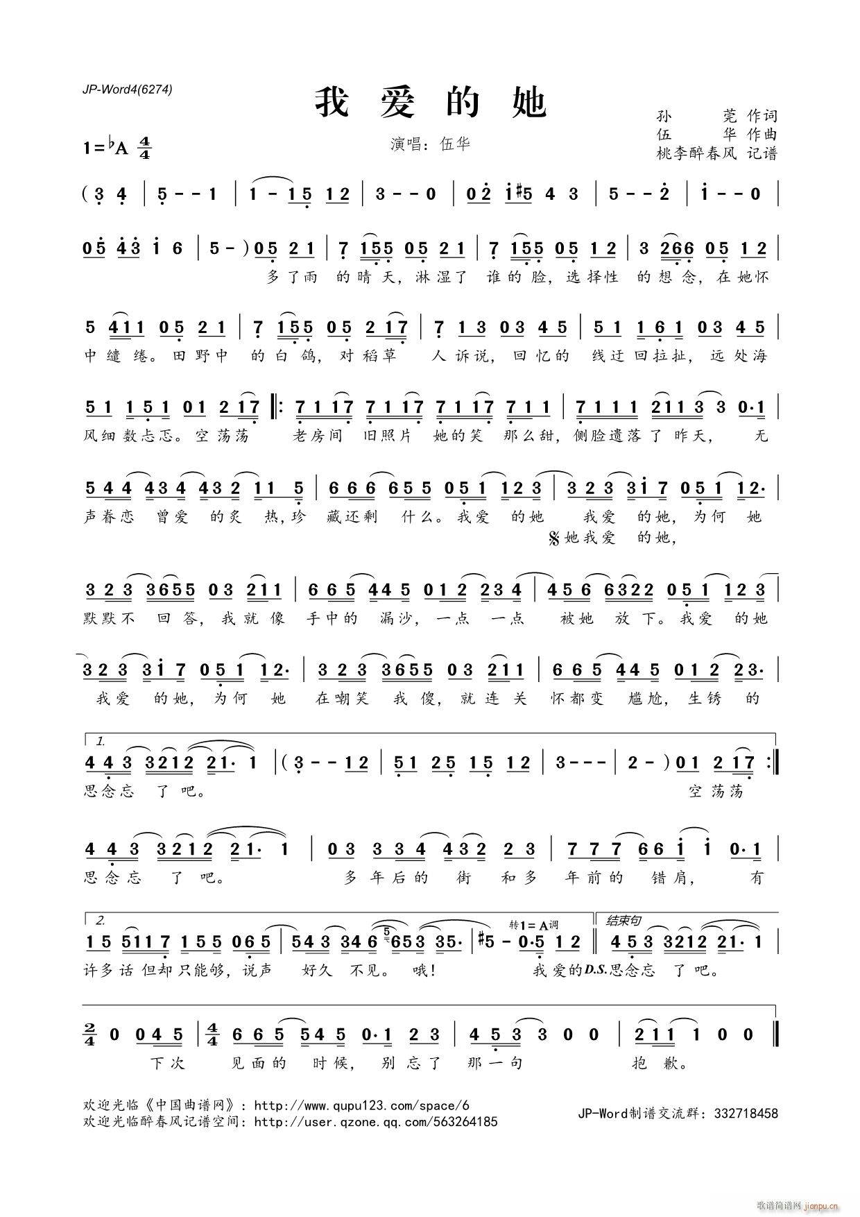 �Ґ�(��i)����(���ָ��V)1