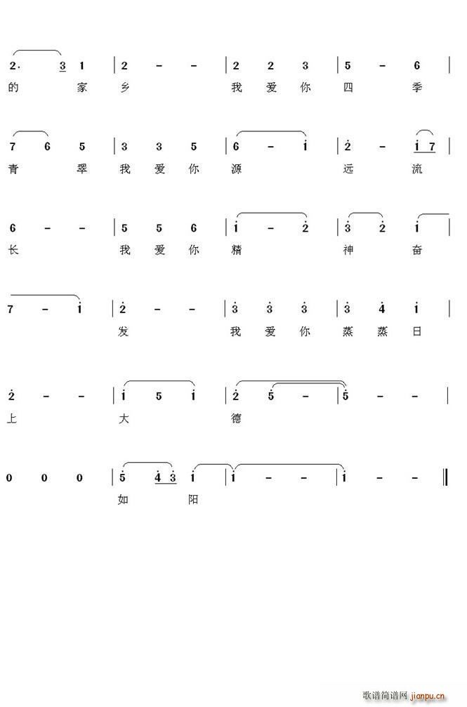 �����ĵ��(y��ng)�����ļ�(���ָ��V)3