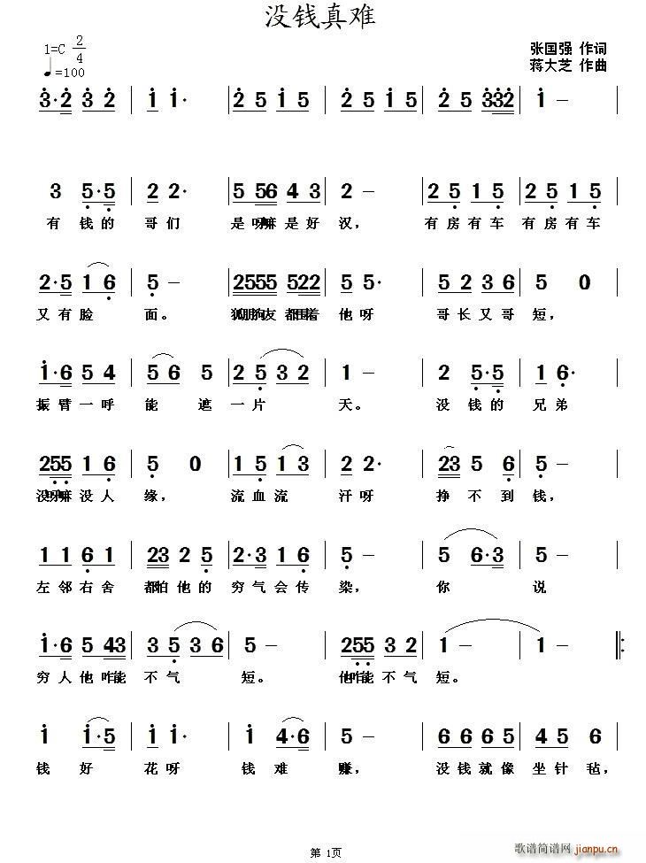 �](m��i)�X(qi��n)���y(���ָ��V)1