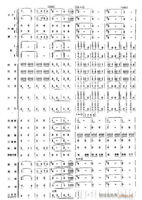 ��g֮ҹ25-32(���V)6