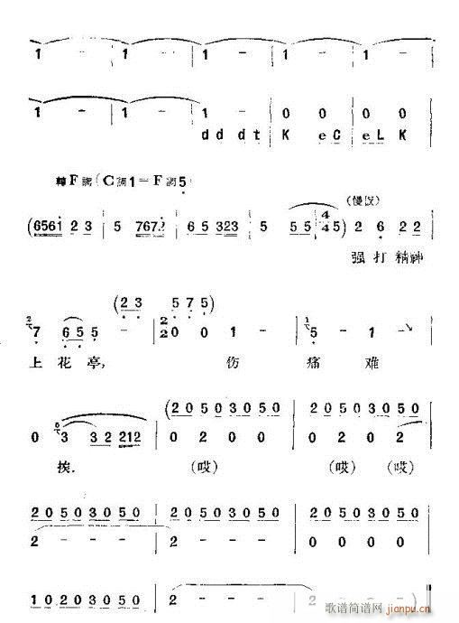 ҹ�޻�ͤ(�������V)9