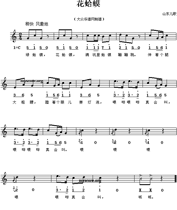 �����(���ָ��V)1