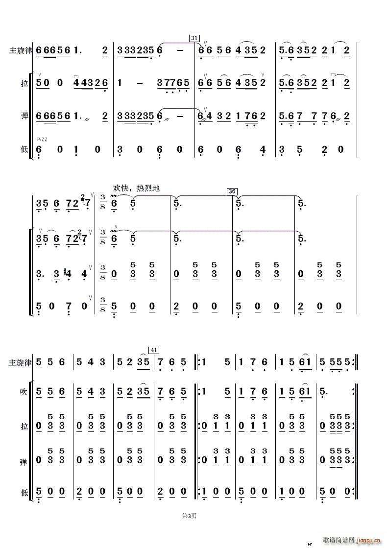 �һ��t�ӻ��� ��(l�� )����(���V)3