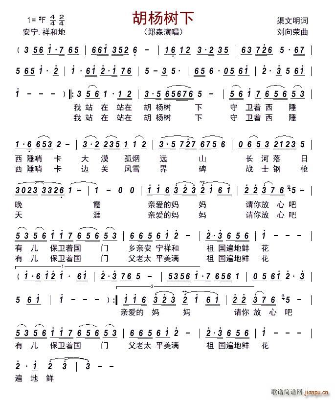 �����(sh��)��(���ָ��V)1