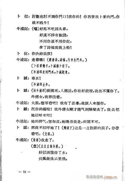 ţ����(���ָ��V)21