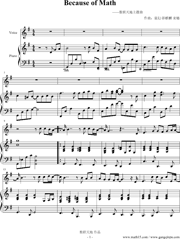 Because of Math(����V)1