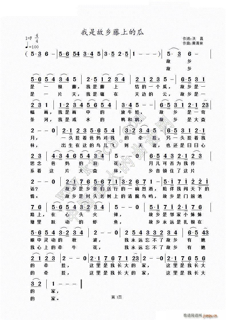 ���ǹ��l���ϵĹ� �S������(ʮ�ּ�����)1