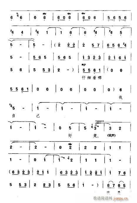 ����Ӌ���Ԫ���~ȥ��(ԥ�����V)3