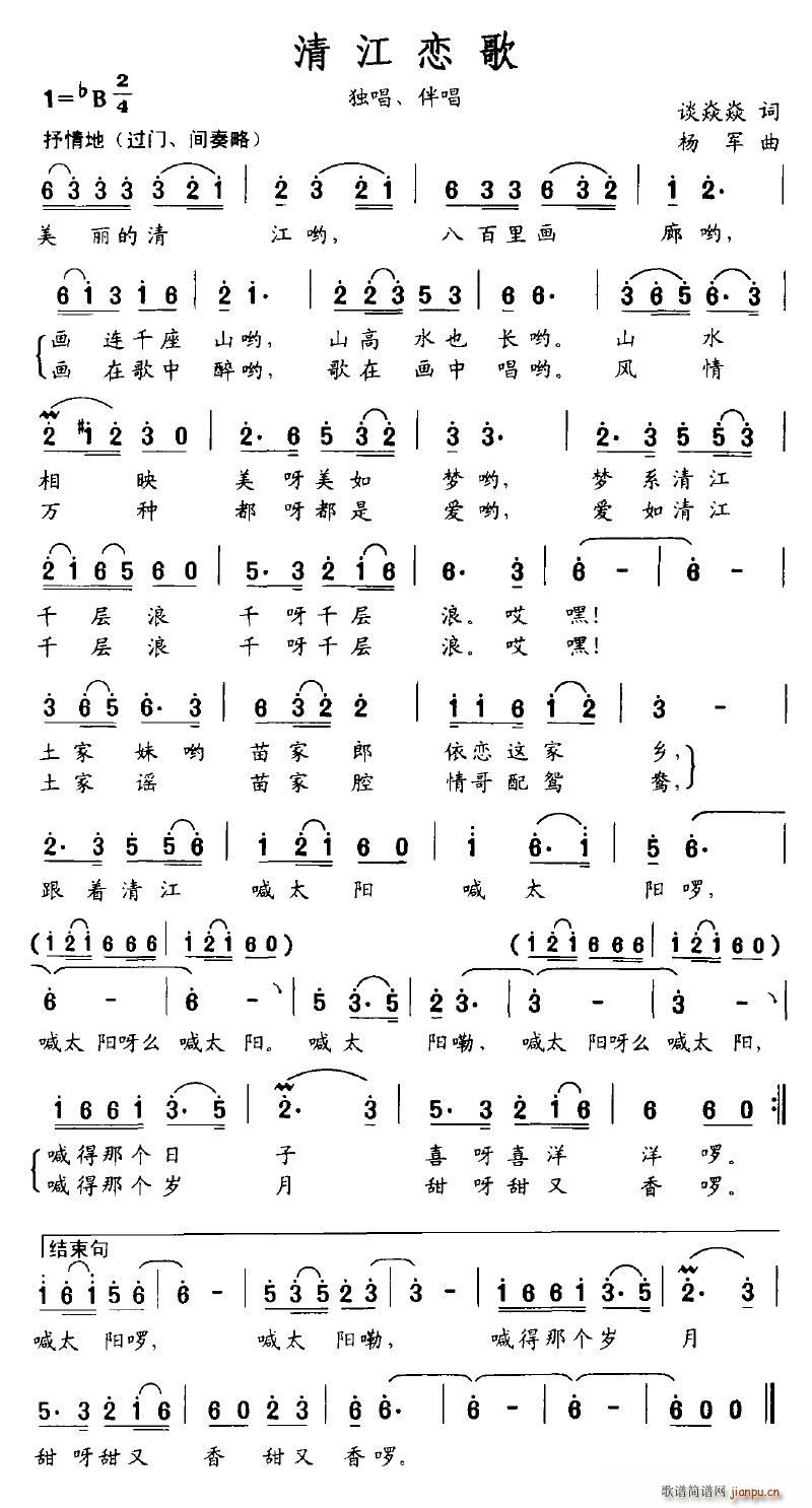 �彭�ٸ�(���ָ��V)1