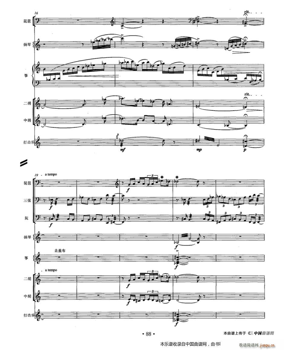 �L(f��ng) ��(l�� )꠺��� ��(l�� )���V(���V)3