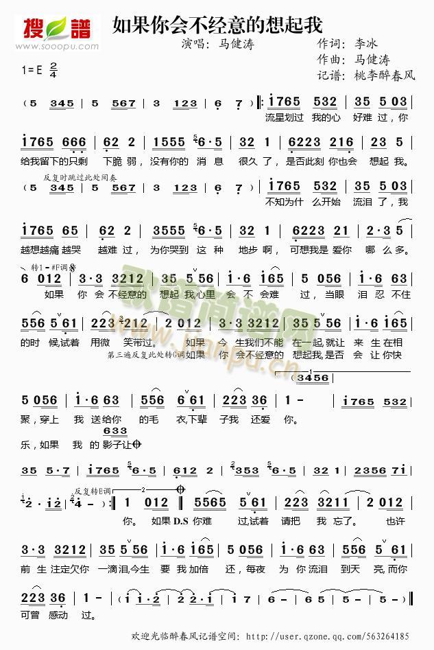 ������(hu�� )����(j��ng)���������(ʮ�ּ�����)1