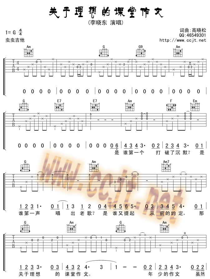 �P(gu��n)��������n������-�J�C�V(ʮ�ּ�����)1