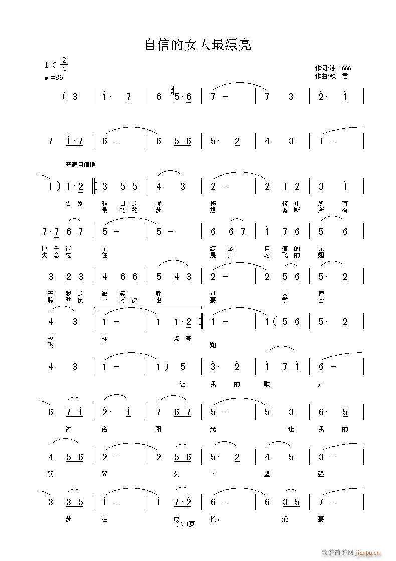 ���ŵ�Ů����Ư��(���ָ��V)1