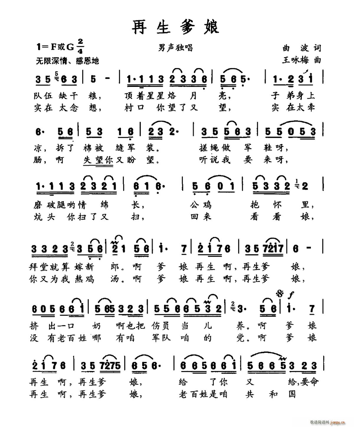 �������� ��ԁ÷��(���ָ��V)1