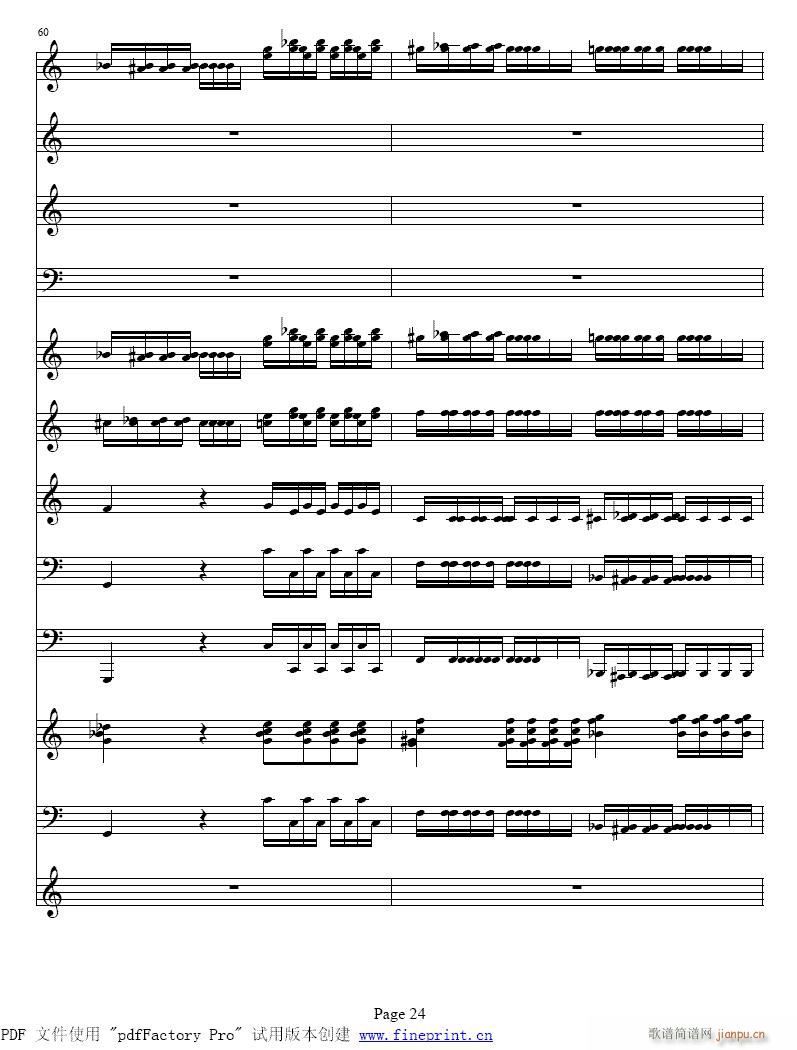 �ļ�����?С���مf(xi��)����17-24����(С�����V)8