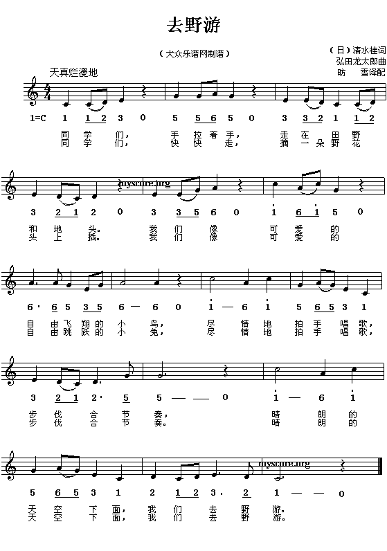 ȥҰ��(���ָ��V)1