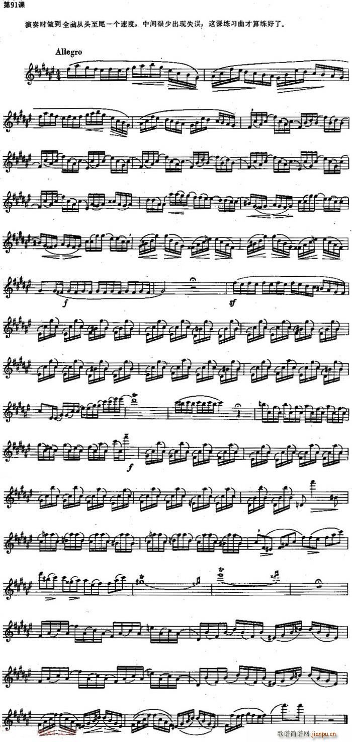 �L(ch��ng)�Ѿ�����100�n֮��91�n ���پ�����(�Ѻ��V)1