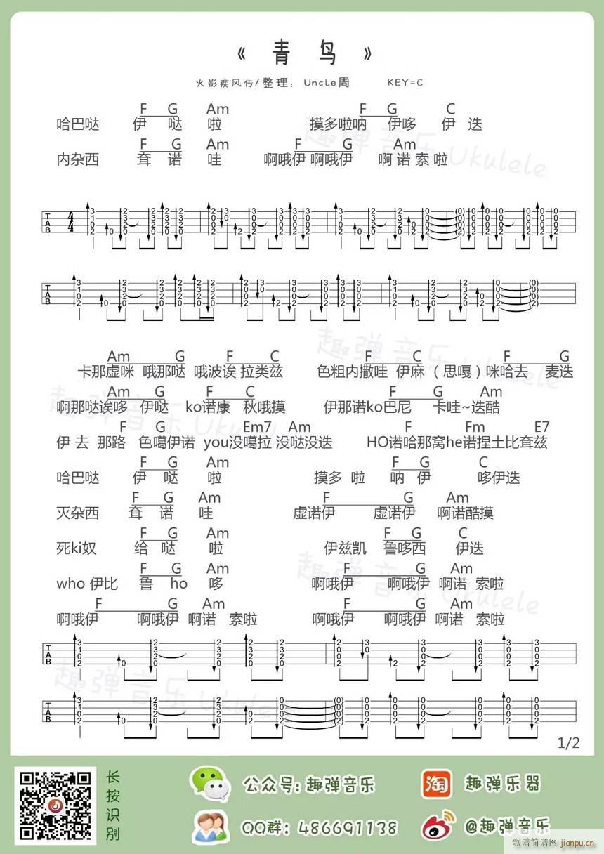 ���B(ni��o)�ȿ������V ��Ӱ���� C�{��ǰ���(ʮ�ּ�����)1