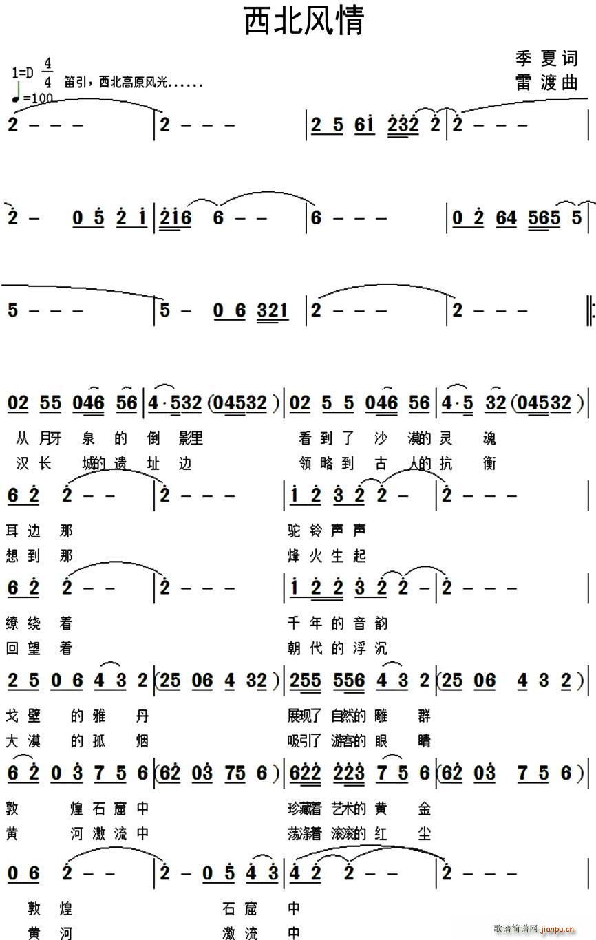 �����L(f��ng)��(���ָ��V)1