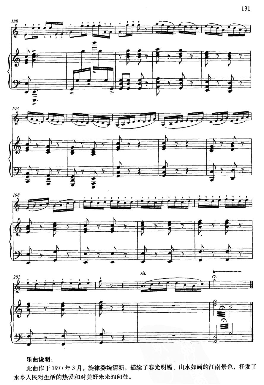 ���L(f��ng)�齭��(�Ѻ��V)10