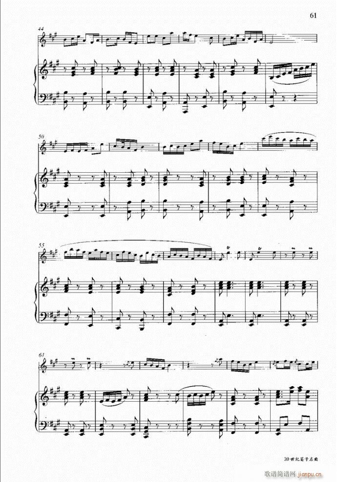 �����c���16��41-80(�Ѻ��V)21