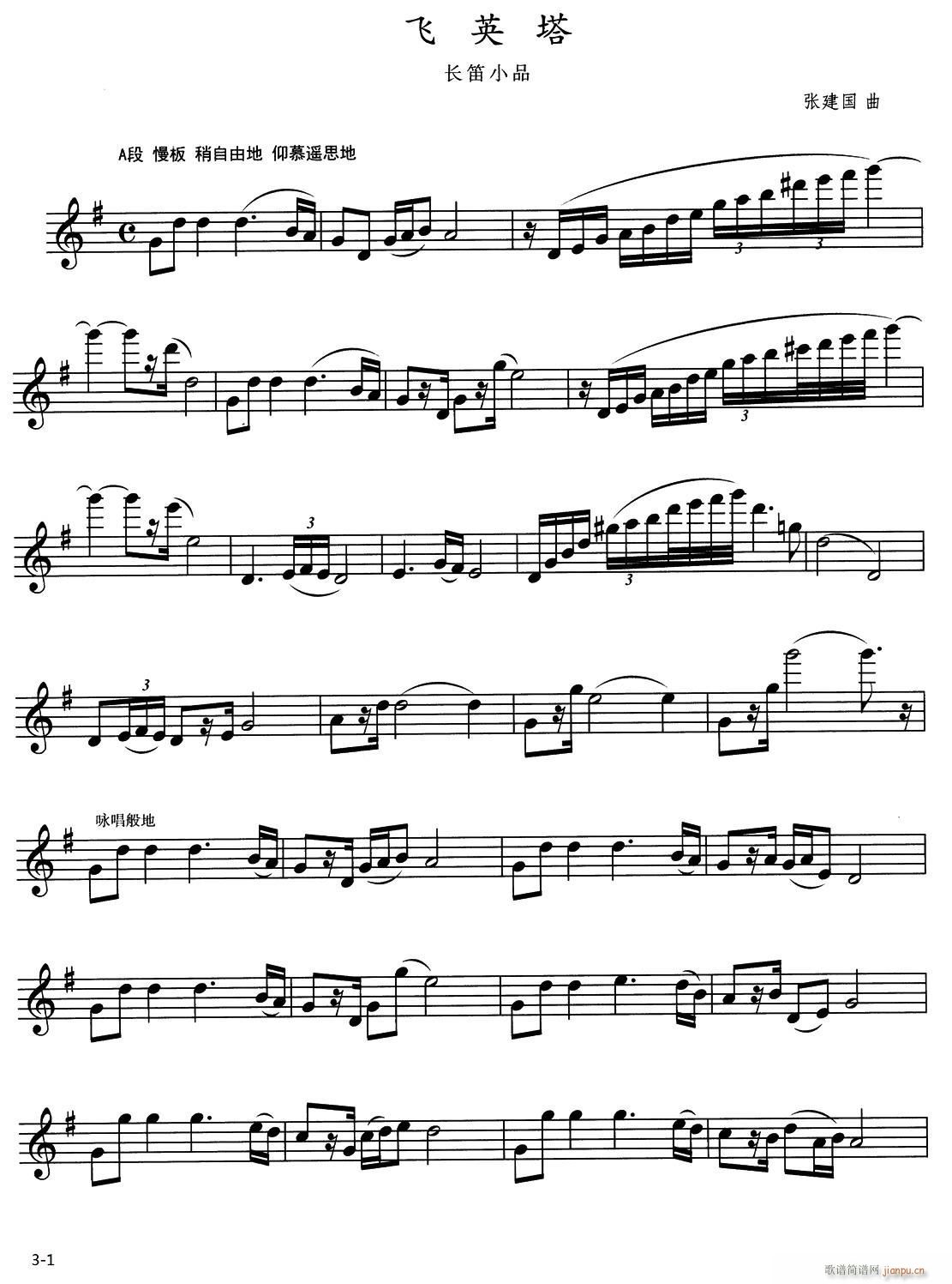 �wӢ��(�Ѻ��V)1