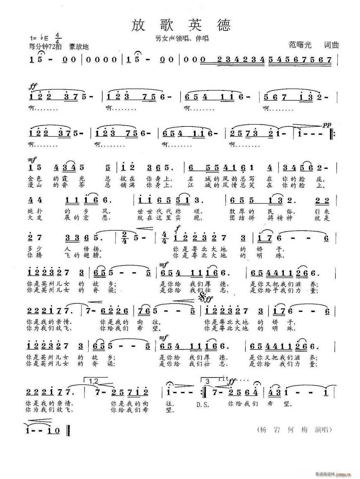 �Ÿ�Ӣ��(���ָ��V)1